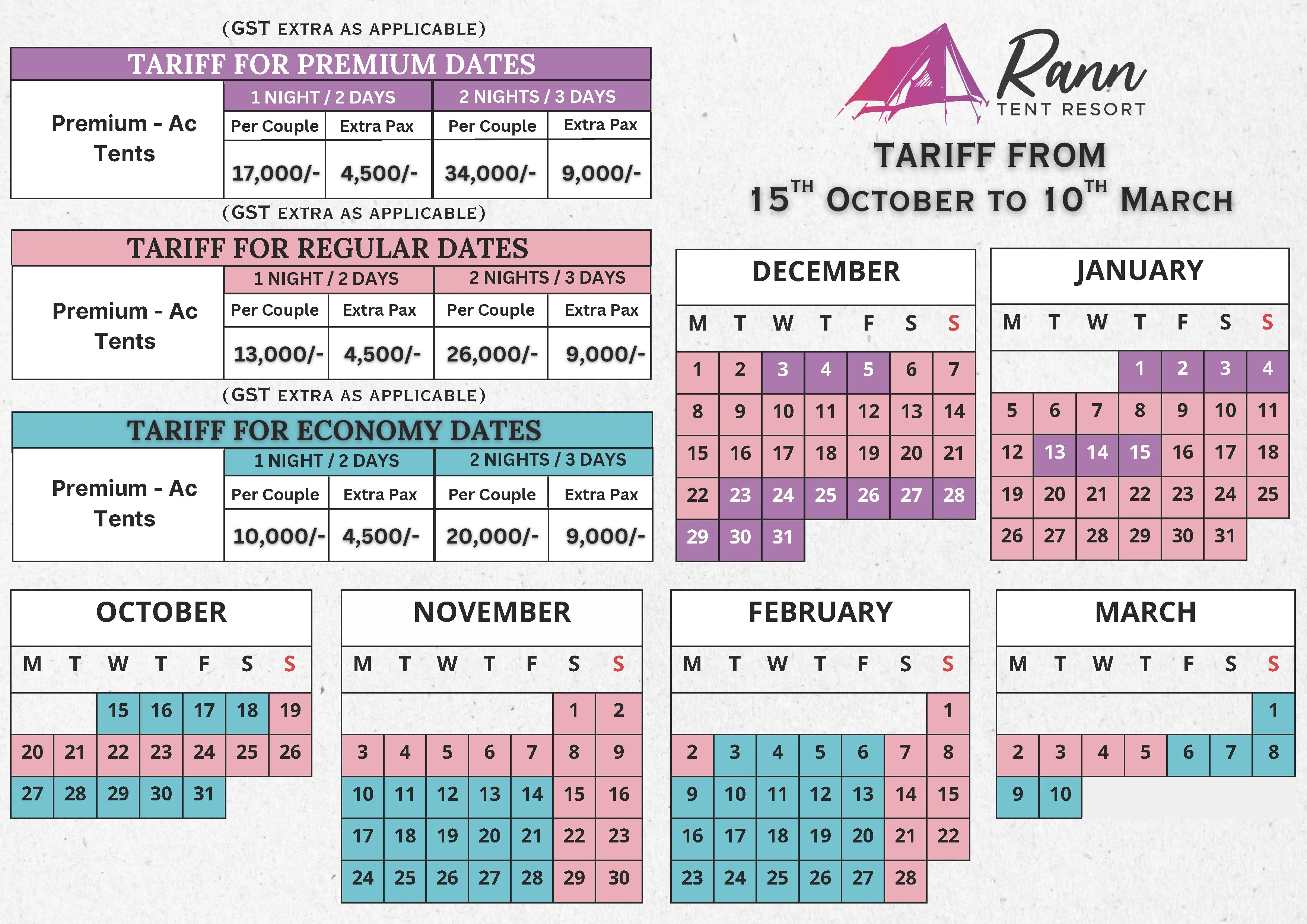 Rann Tent Resort